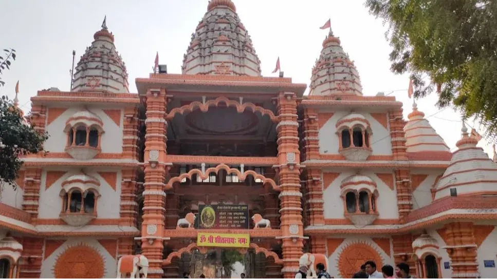 Shri Mata Sheetla Devi Mandir